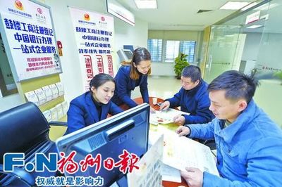 全国首个“数字公民”试点、全省率先为老年人购买保险…福州鼓楼区争当改革排头兵!