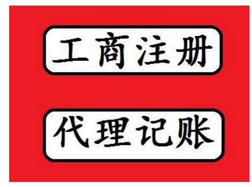 股东会的召集次数和通知时间与优惠政策