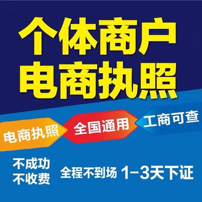 关于信息反馈的阿里云云市场相关产品及知识介绍