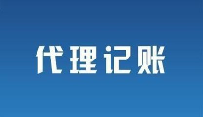 惠州营业执照年审要提供什么证件